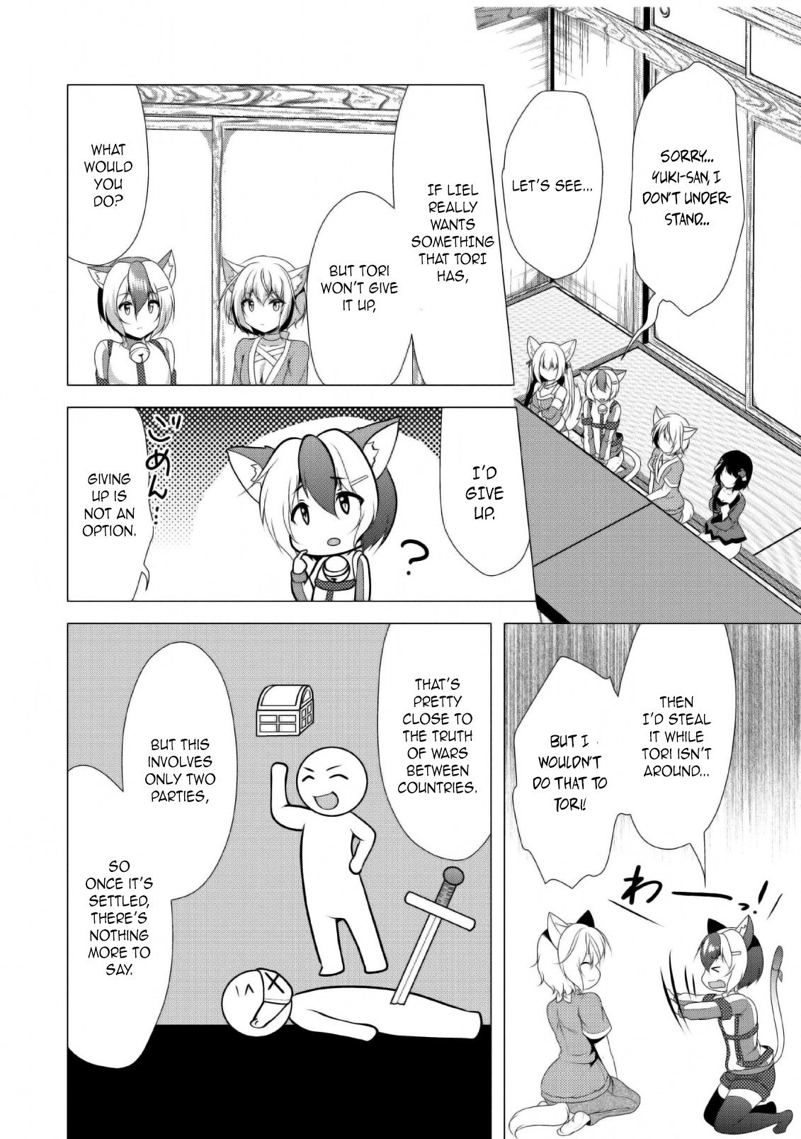 Page 19 of Chapter 25