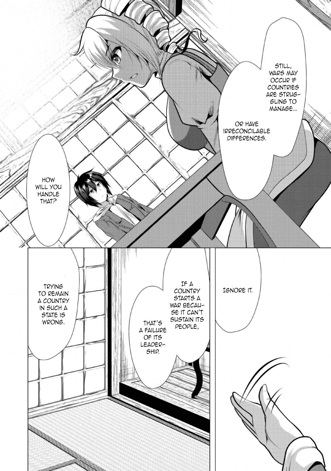Page 21 of Chapter 25