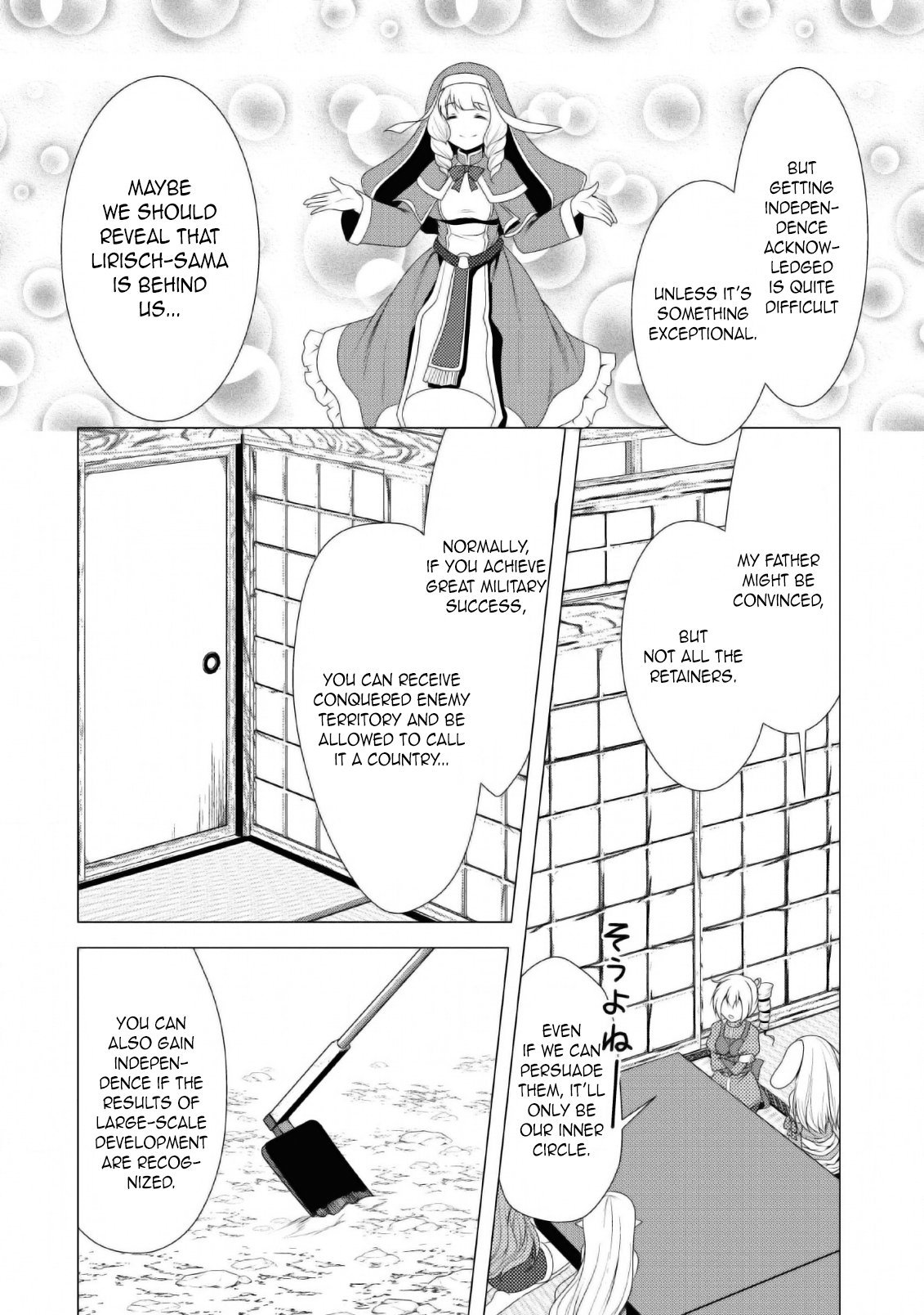 Page 27 of Chapter 25