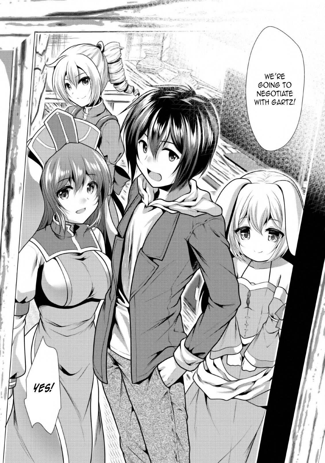 Page 32 of Chapter 25