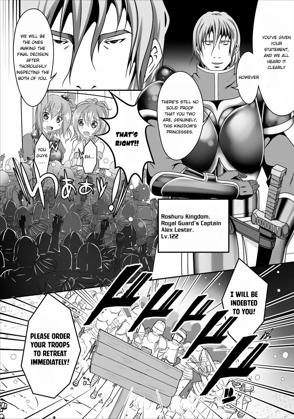 Page 3 of Chapter 3