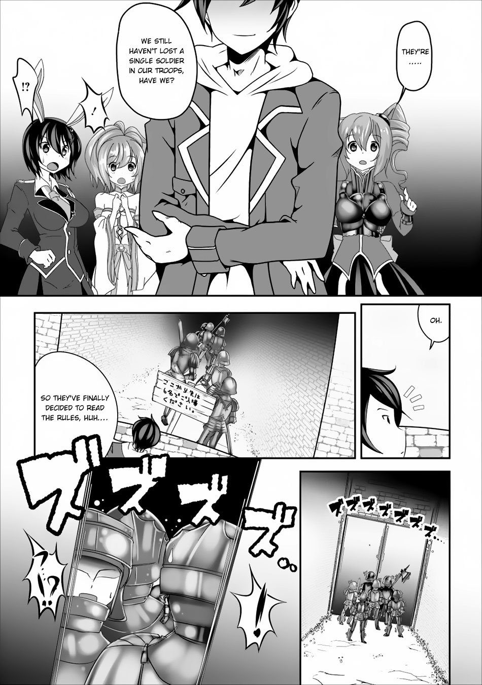 Page 8 of Chapter 3