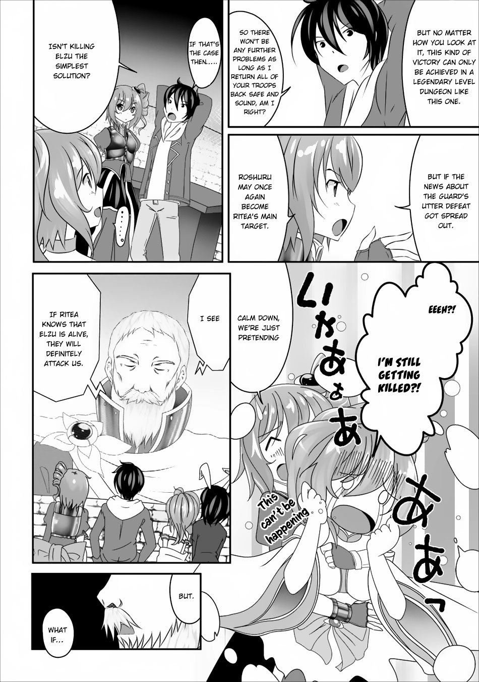 Page 25 of Chapter 3