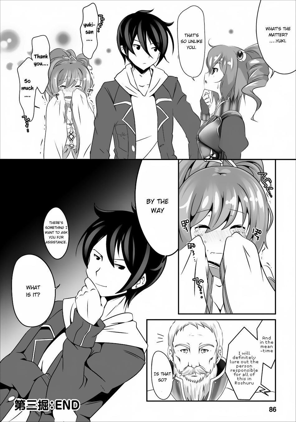 Page 29 of Chapter 3