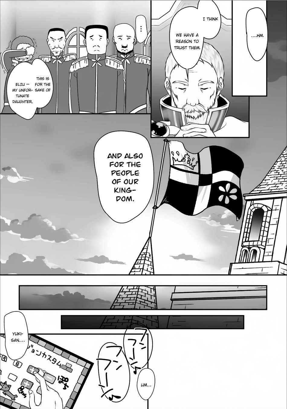 Page 20 of Chapter 4