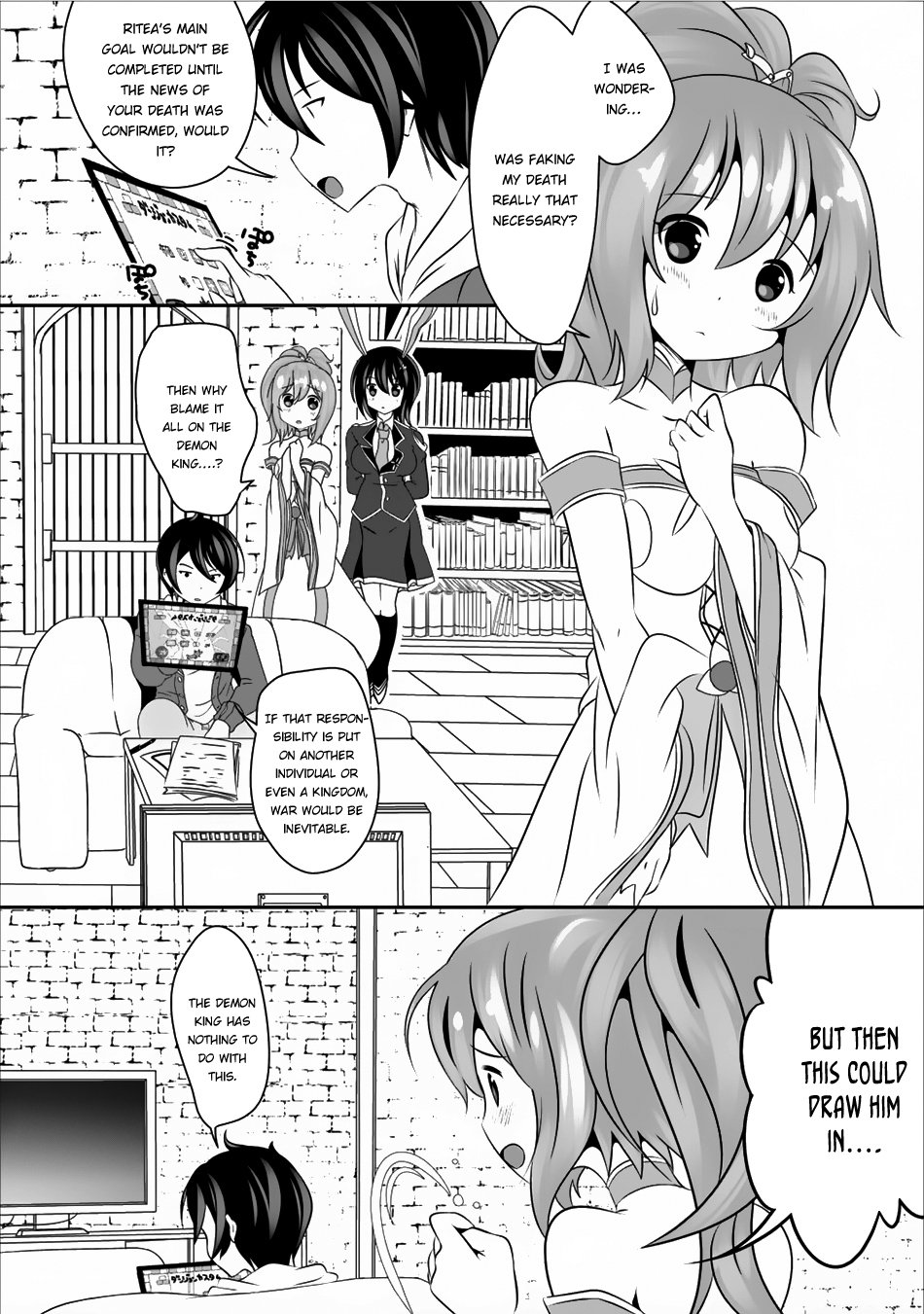 Page 21 of Chapter 4