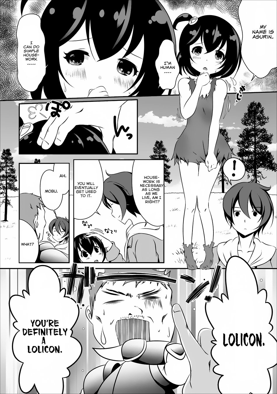 Page 5 of Chapter 5