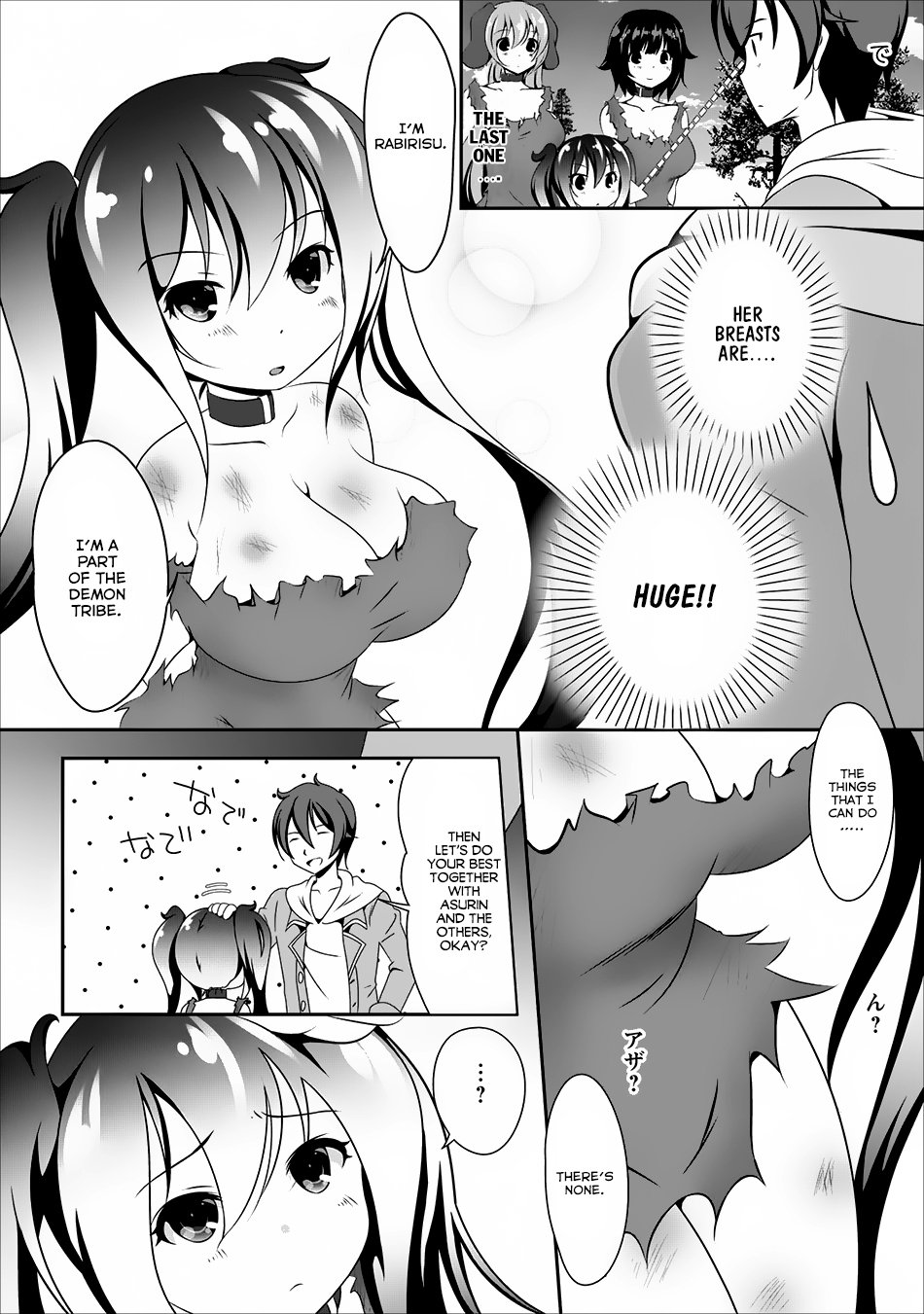 Page 7 of Chapter 5