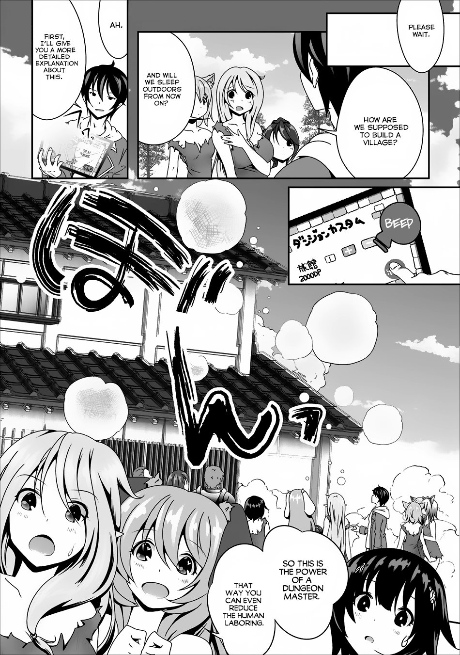 Page 15 of Chapter 5