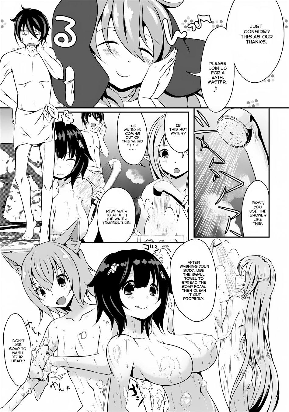 Page 19 of Chapter 5