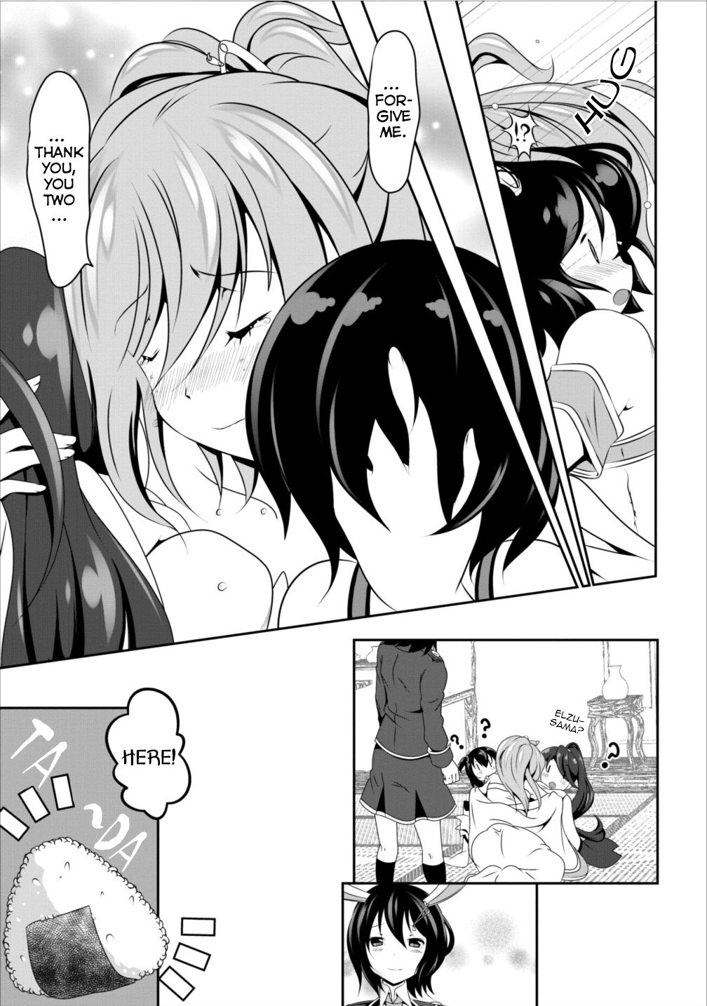 Page 14 of Chapter 6