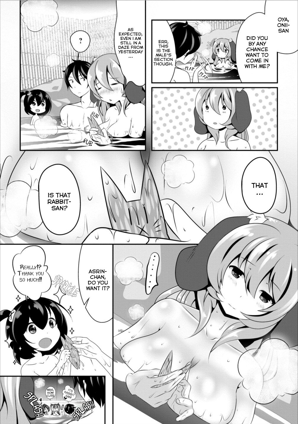 Page 17 of Chapter 6