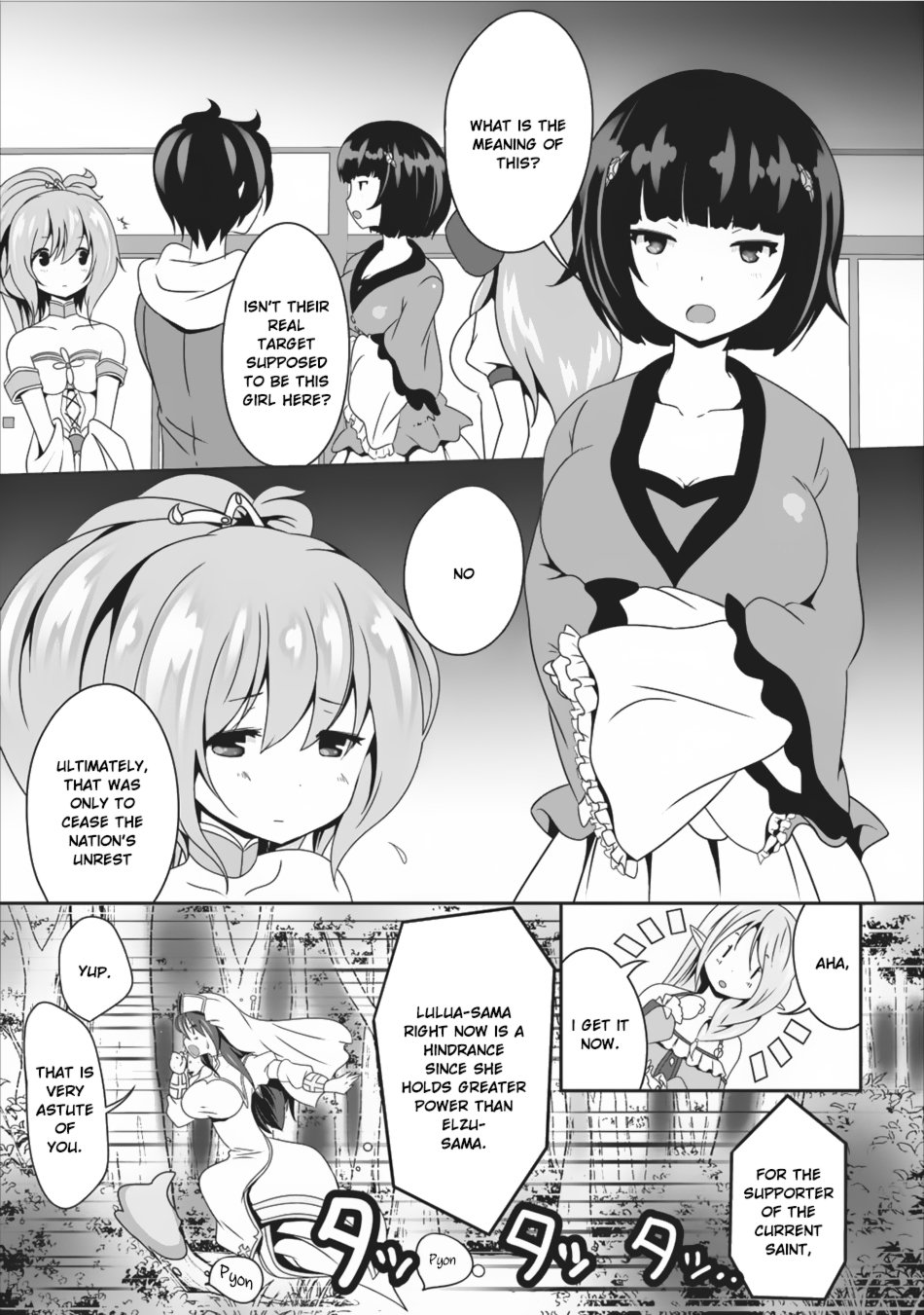 Page 8 of Chapter 7