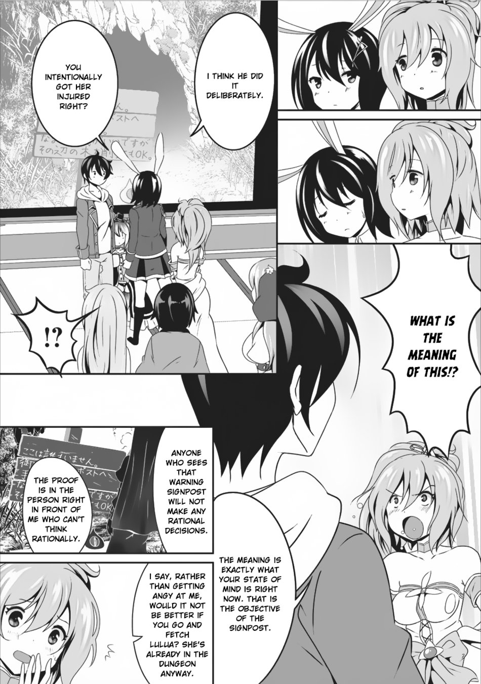 Page 13 of Chapter 7