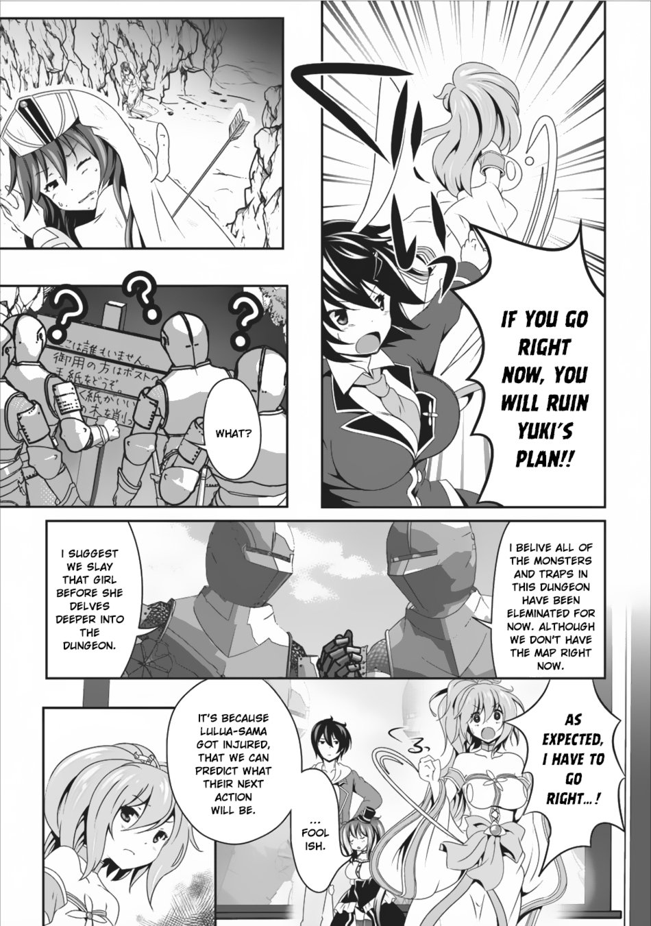 Page 14 of Chapter 7