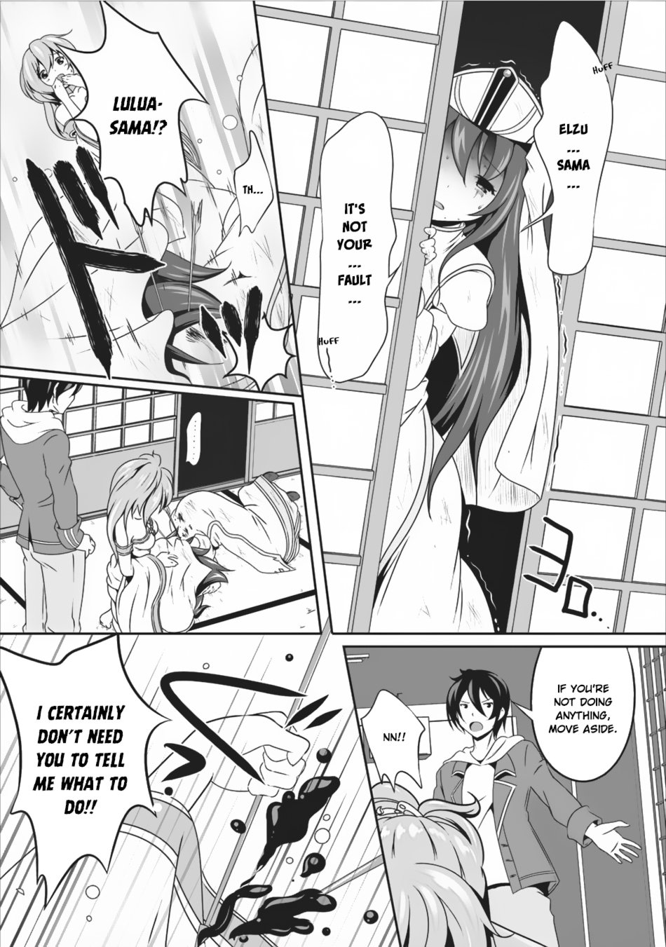 Page 18 of Chapter 7