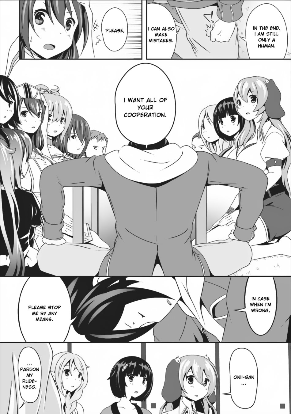 Page 23 of Chapter 7