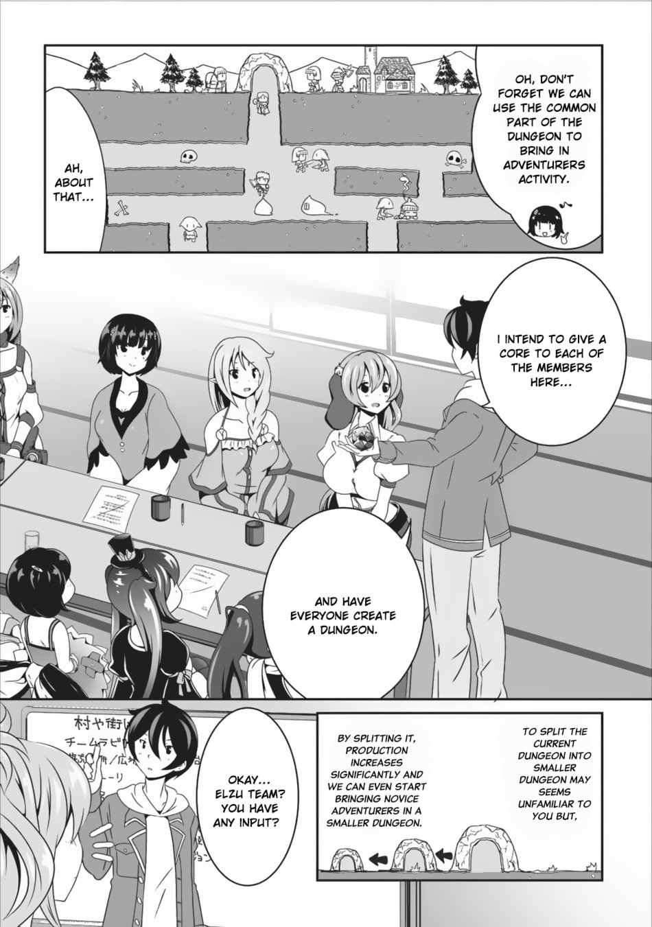 Page 20 of Chapter 8