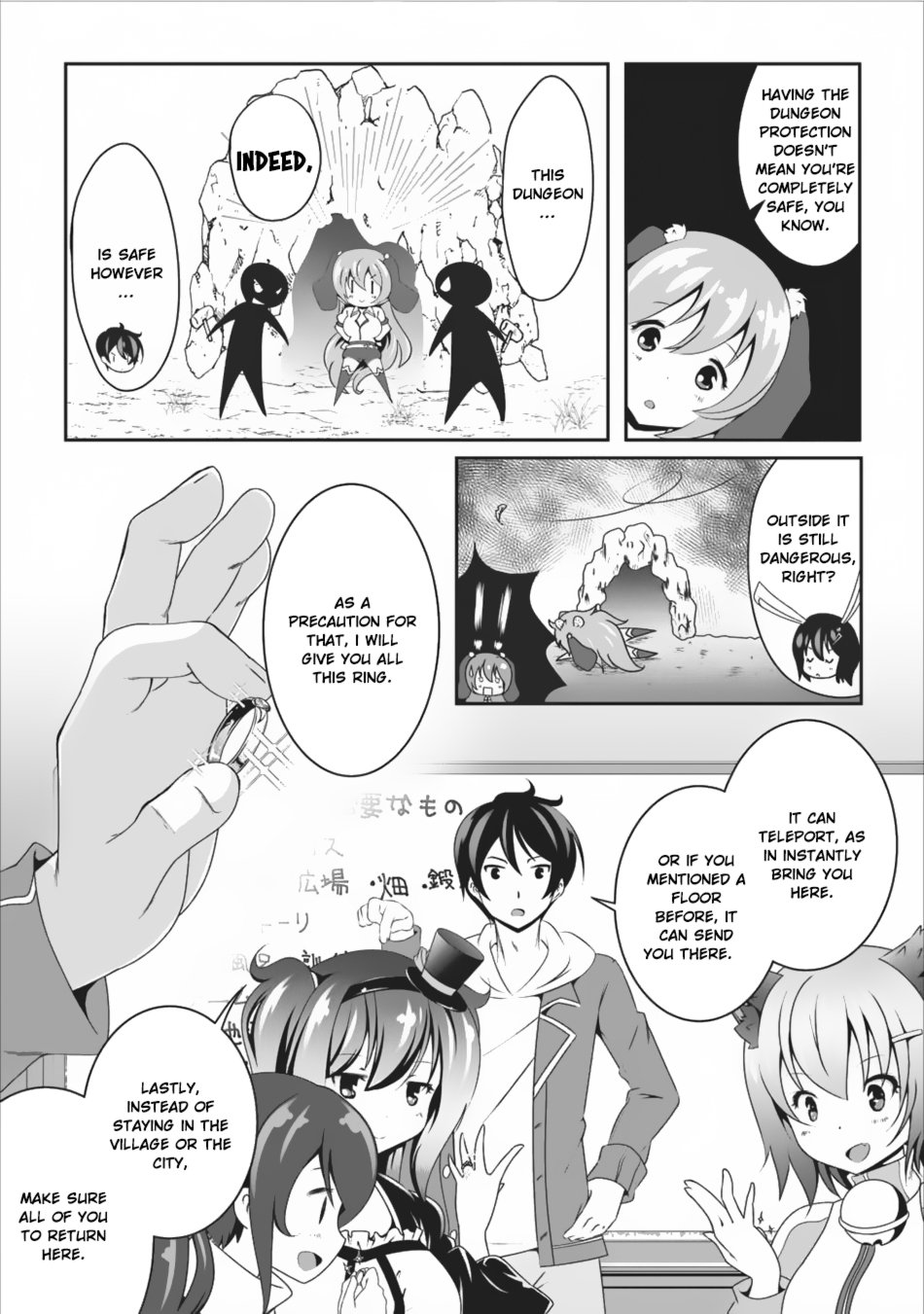 Page 23 of Chapter 8