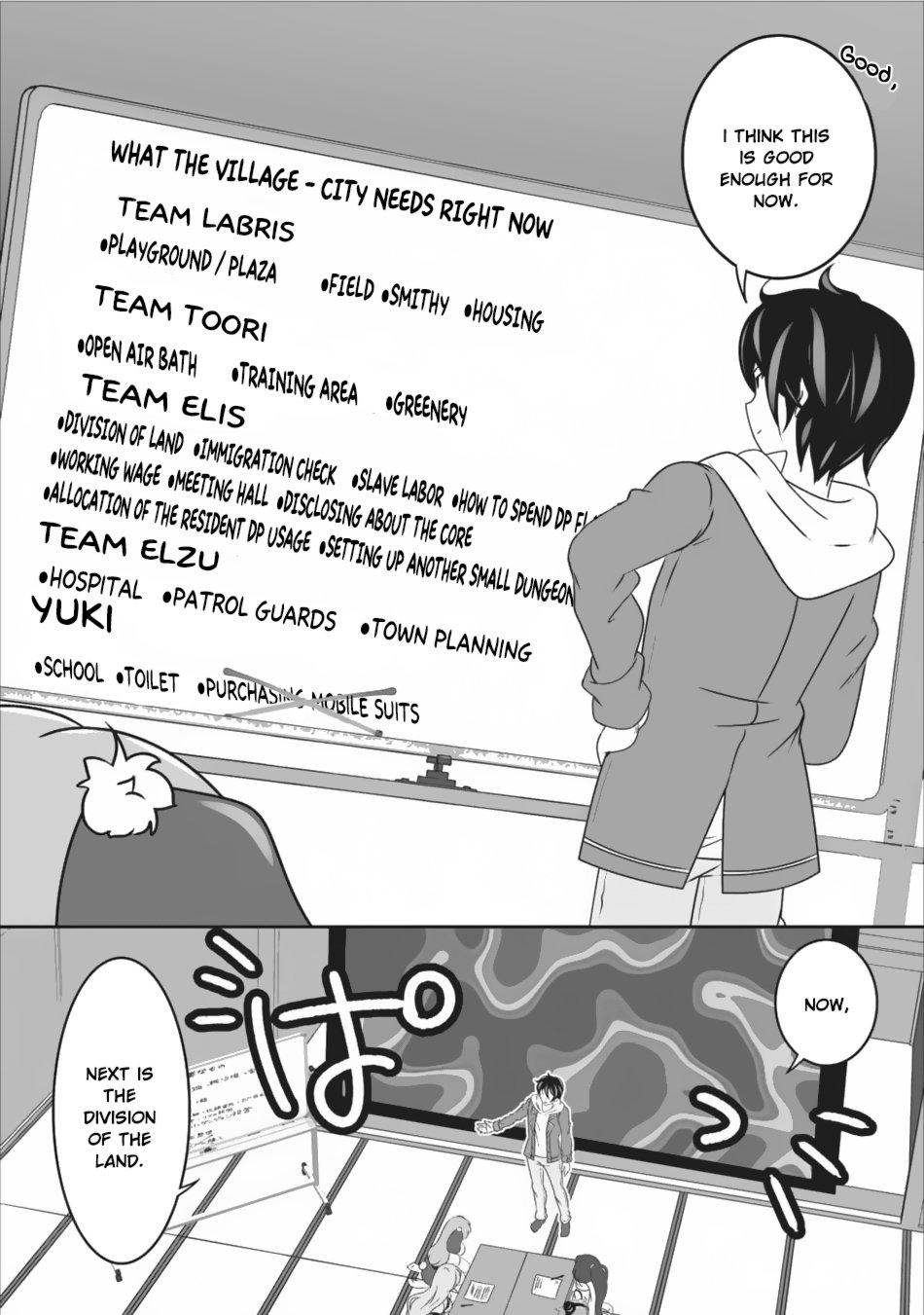 Page 25 of Chapter 8