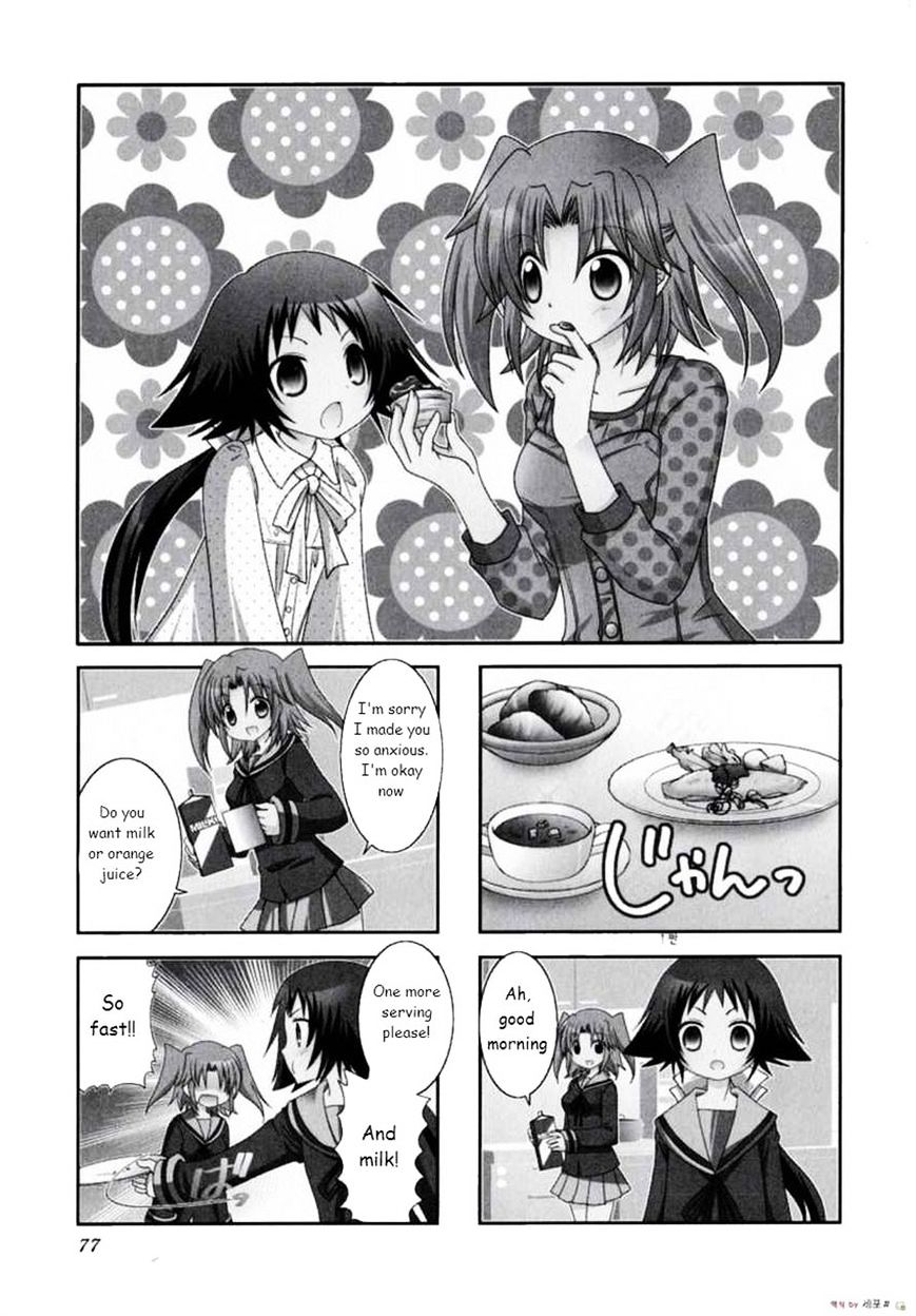 Page 1 of Chapter 10