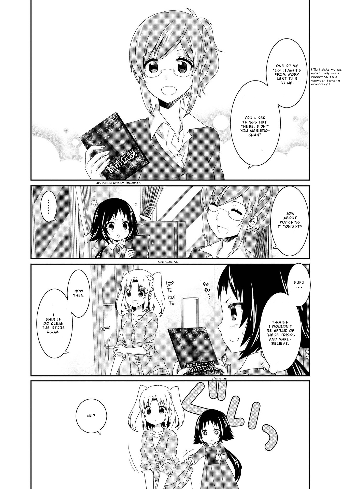 Page 1 of Chapter 100