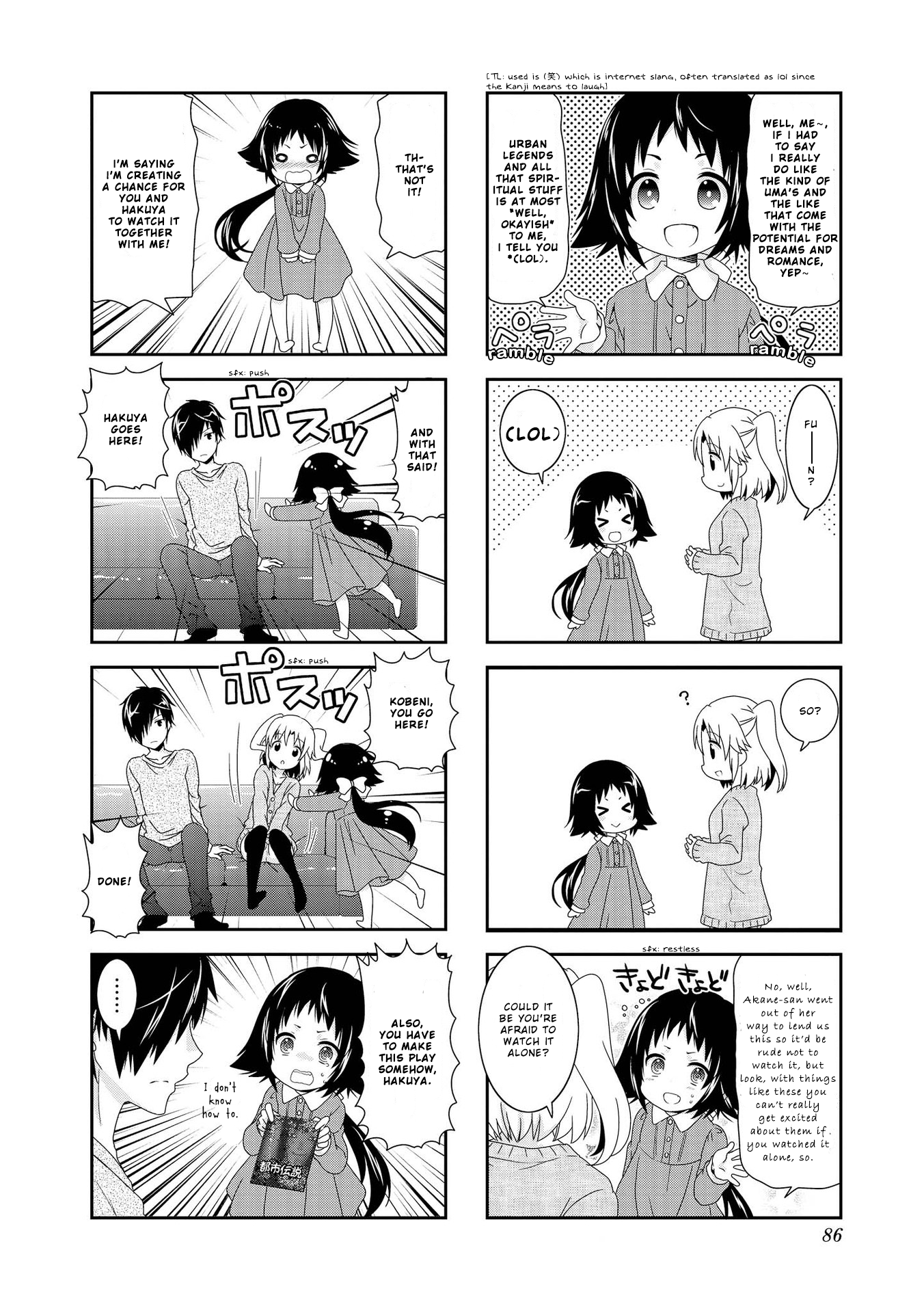 Page 2 of Chapter 100