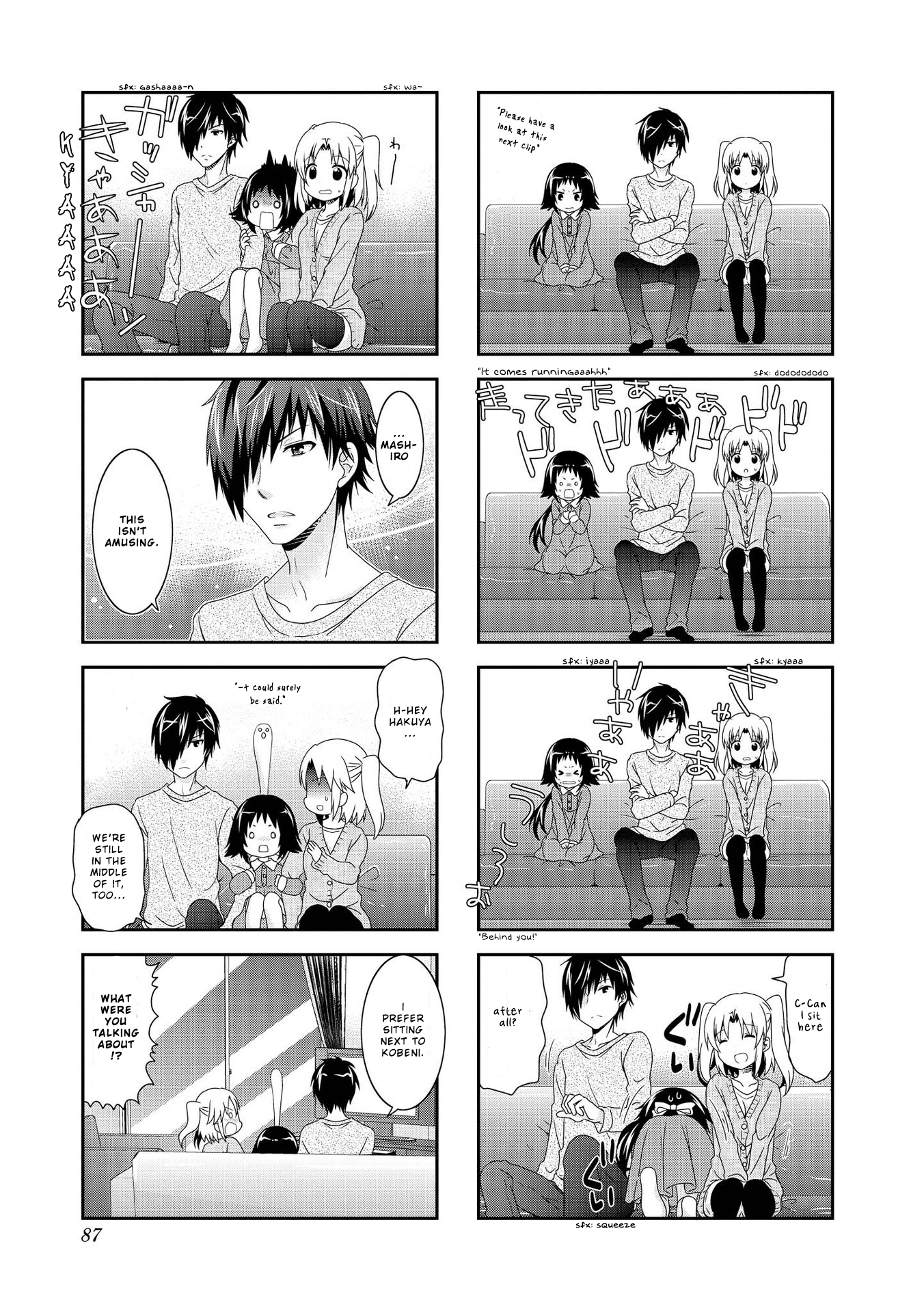 Page 3 of Chapter 100
