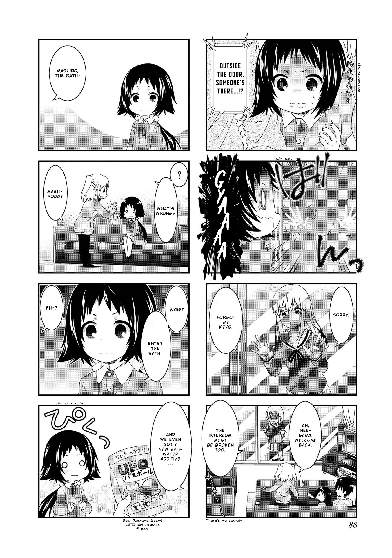 Page 4 of Chapter 100