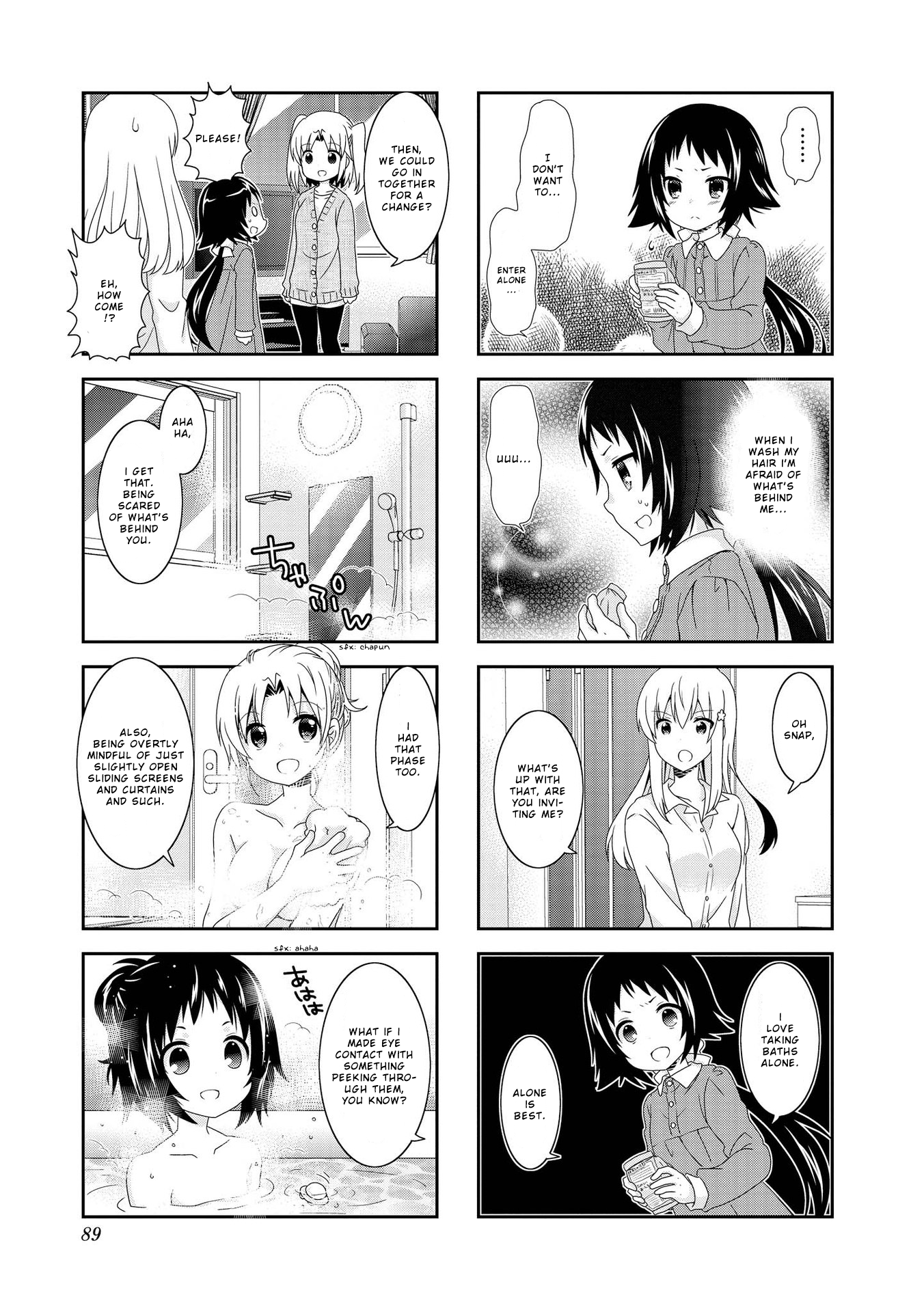 Page 5 of Chapter 100