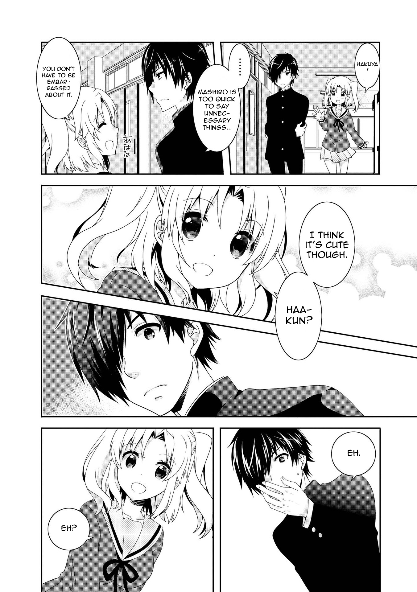 Page 6 of Chapter 101