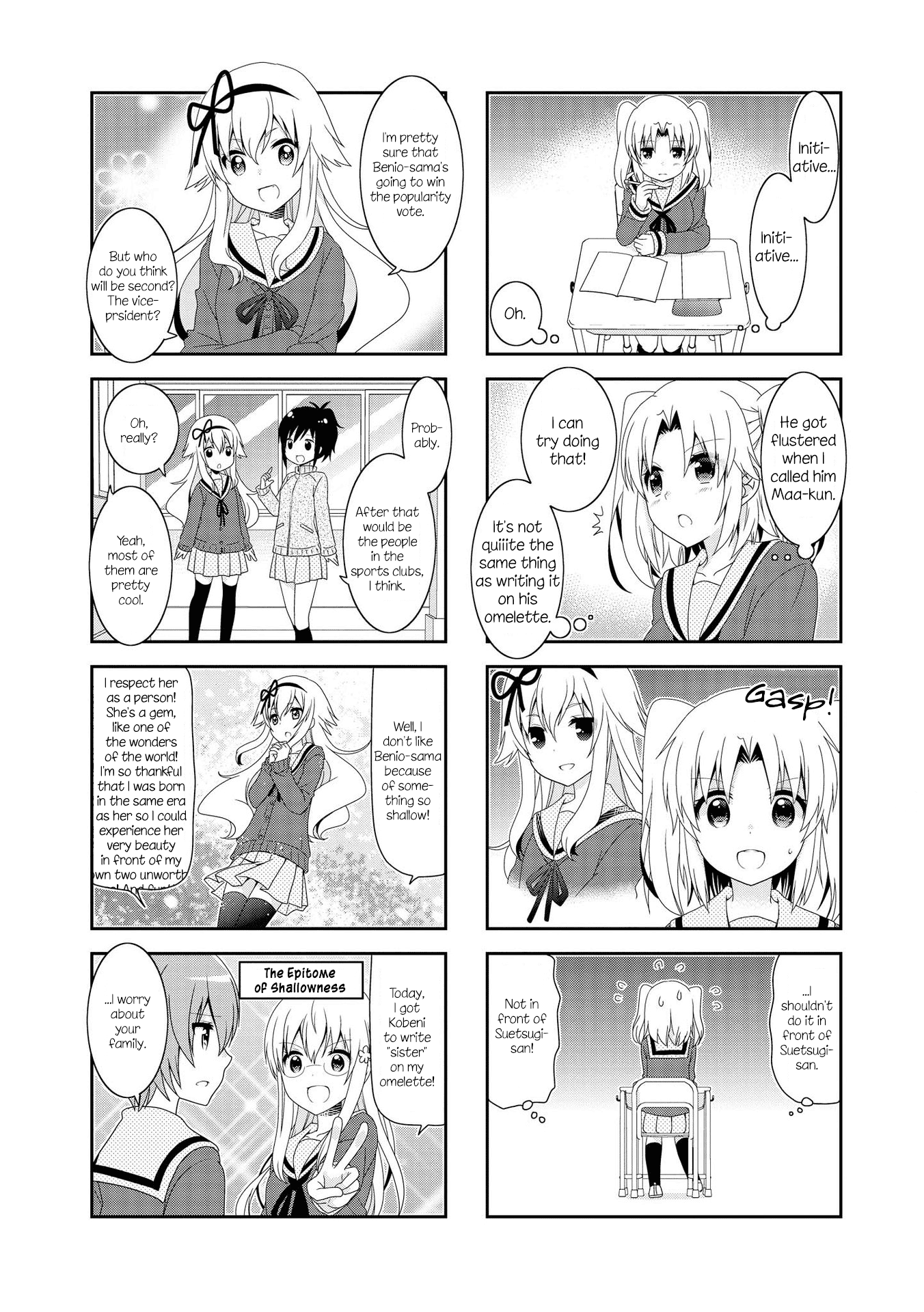 Page 4 of Chapter 103