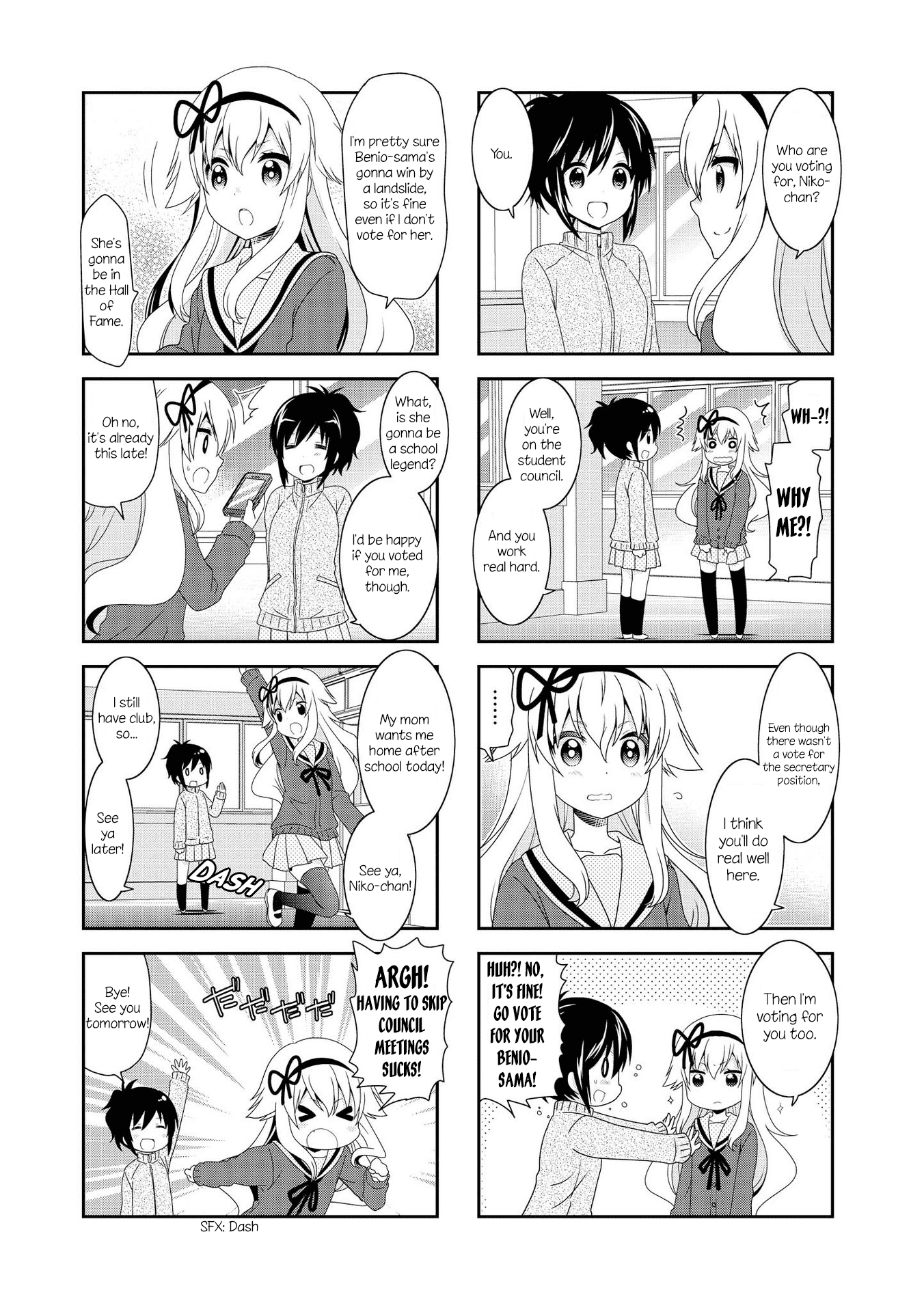 Page 5 of Chapter 103