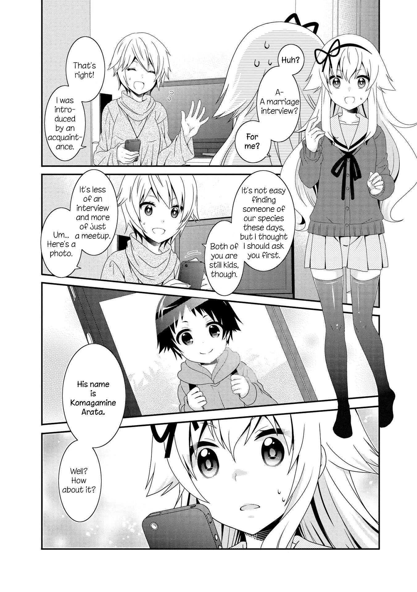 Page 10 of Chapter 103