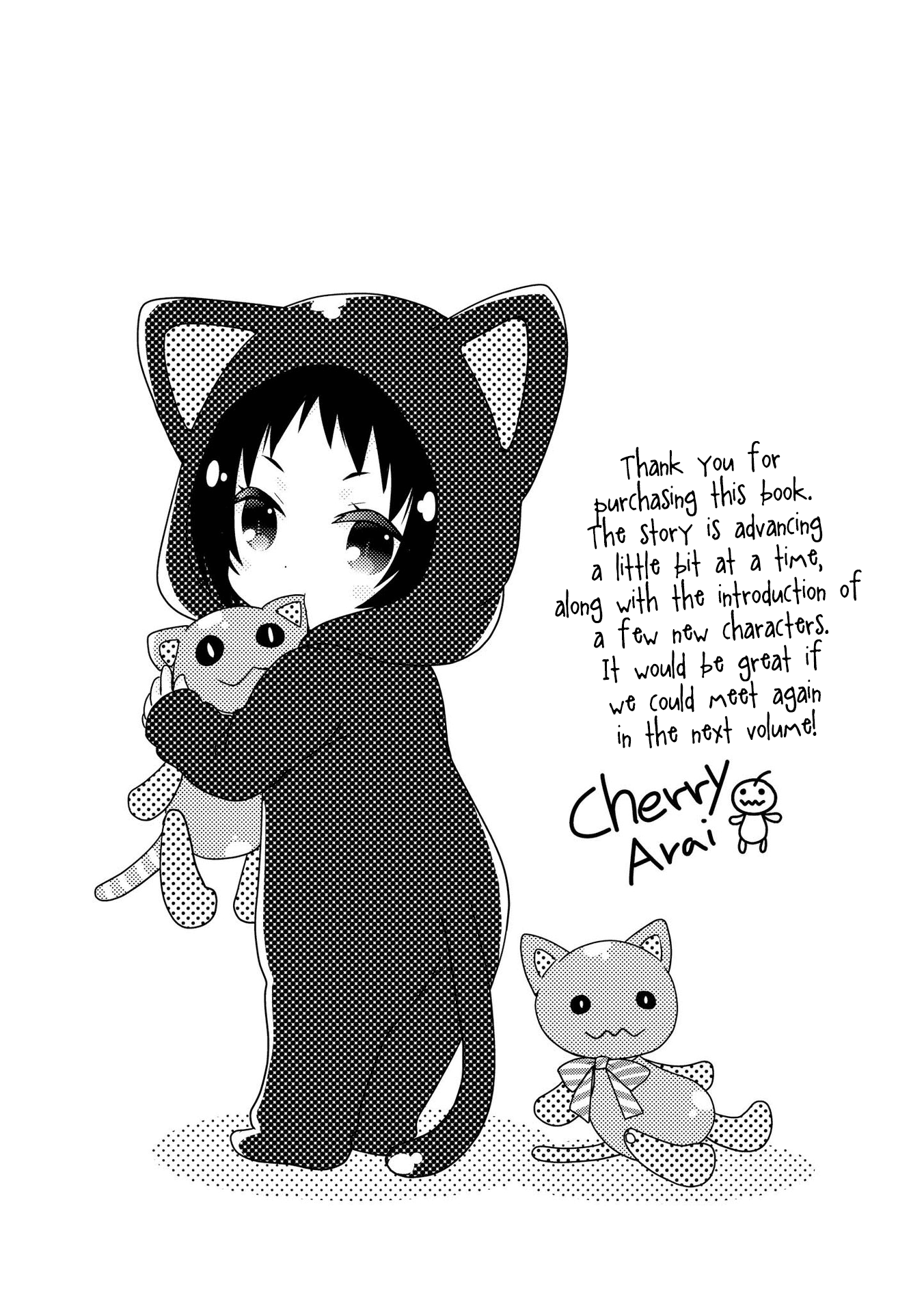 Page 13 of Chapter 103