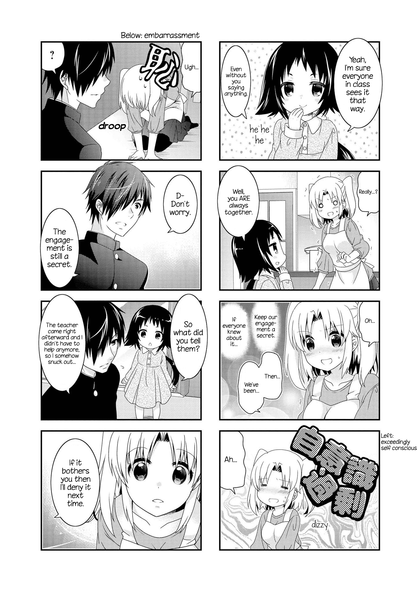 Page 12 of Chapter 104