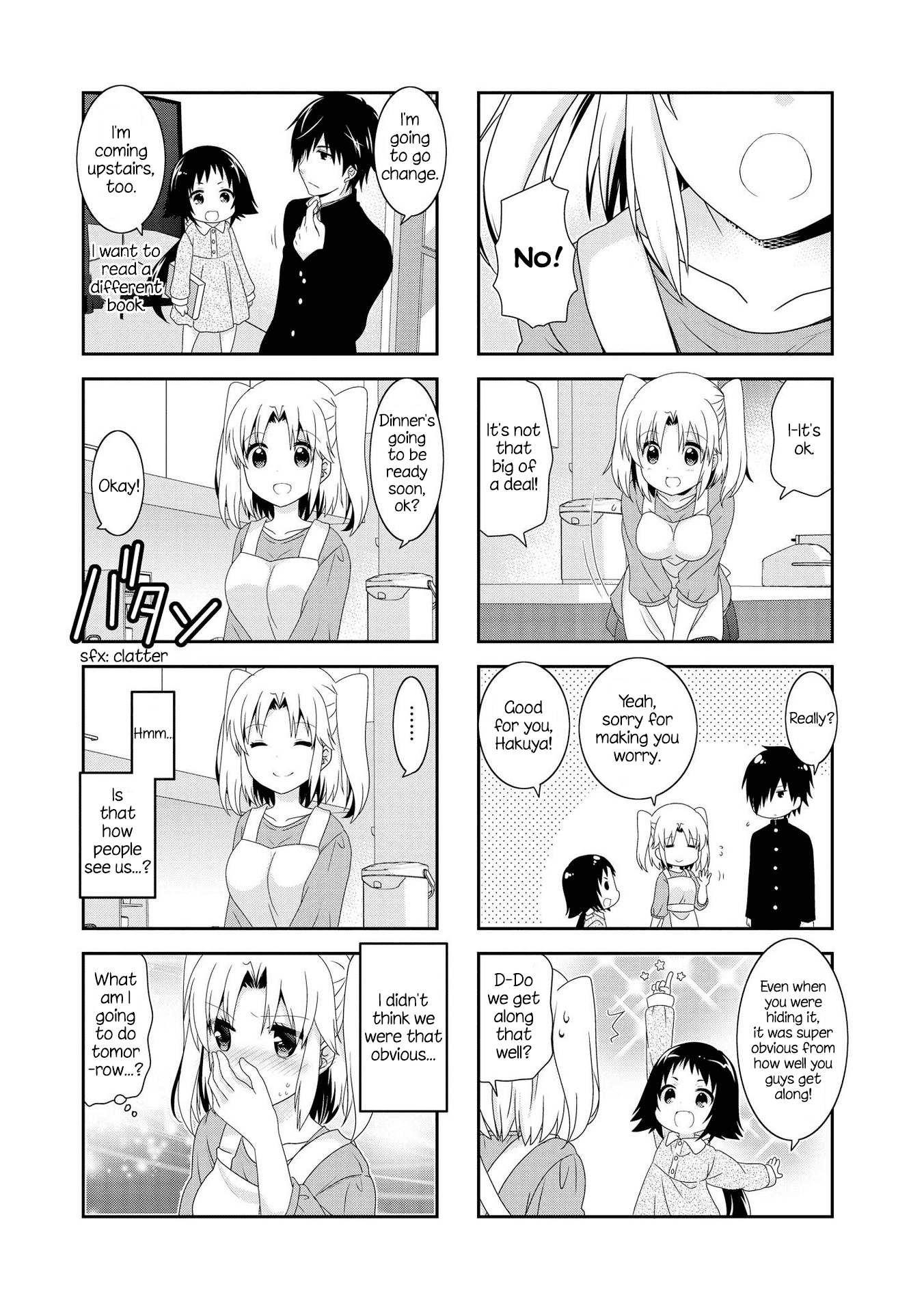 Page 13 of Chapter 104