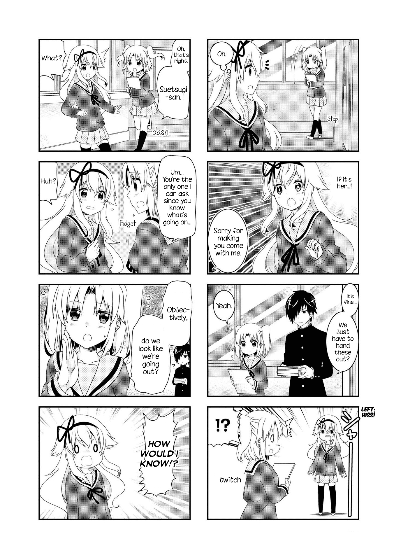 Page 16 of Chapter 104