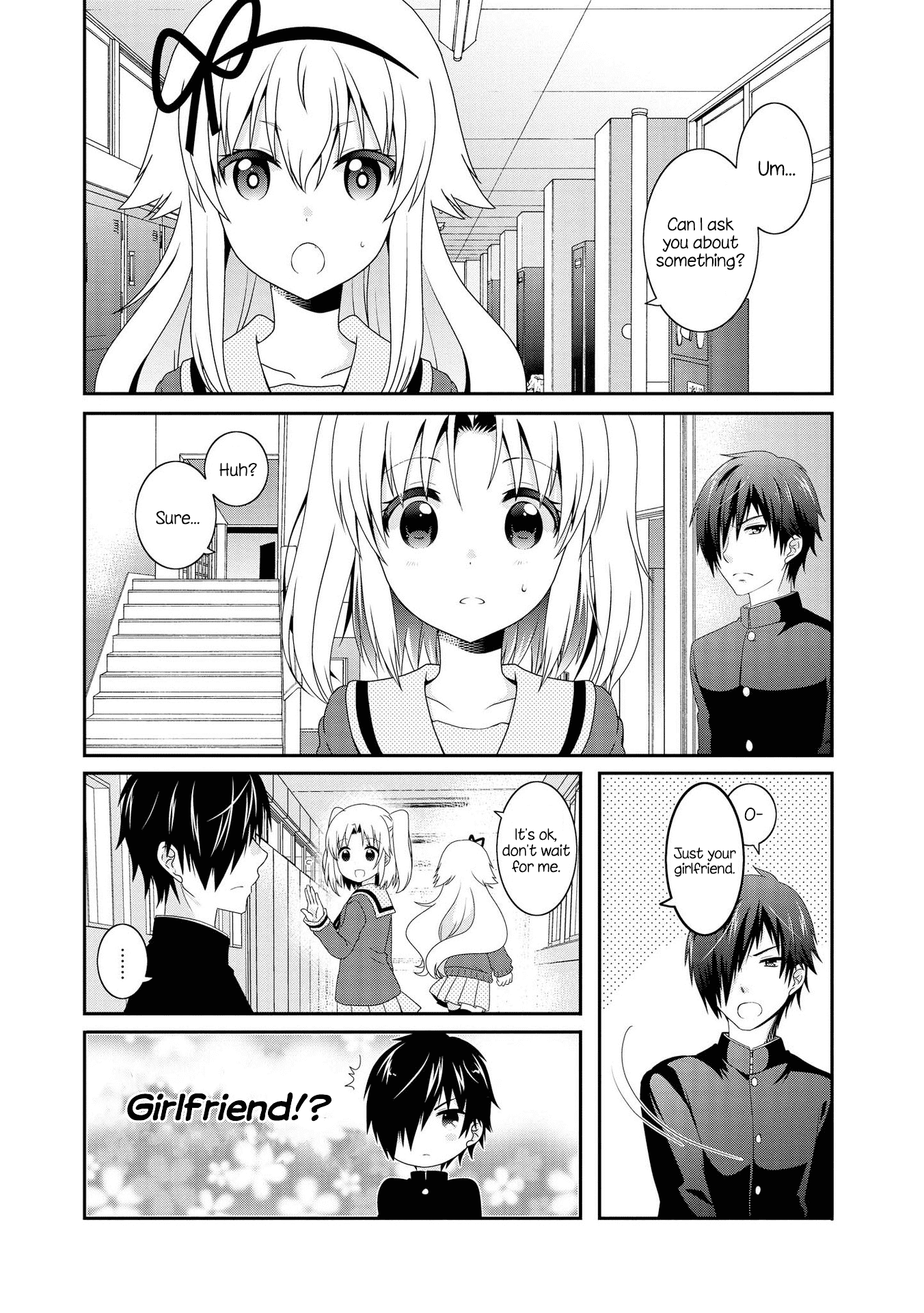 Page 1 of Chapter 105