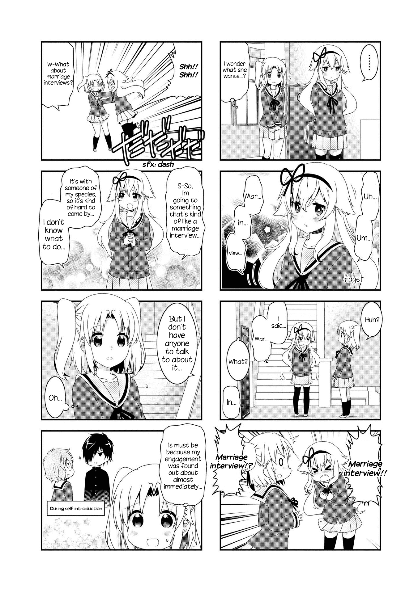 Page 2 of Chapter 105