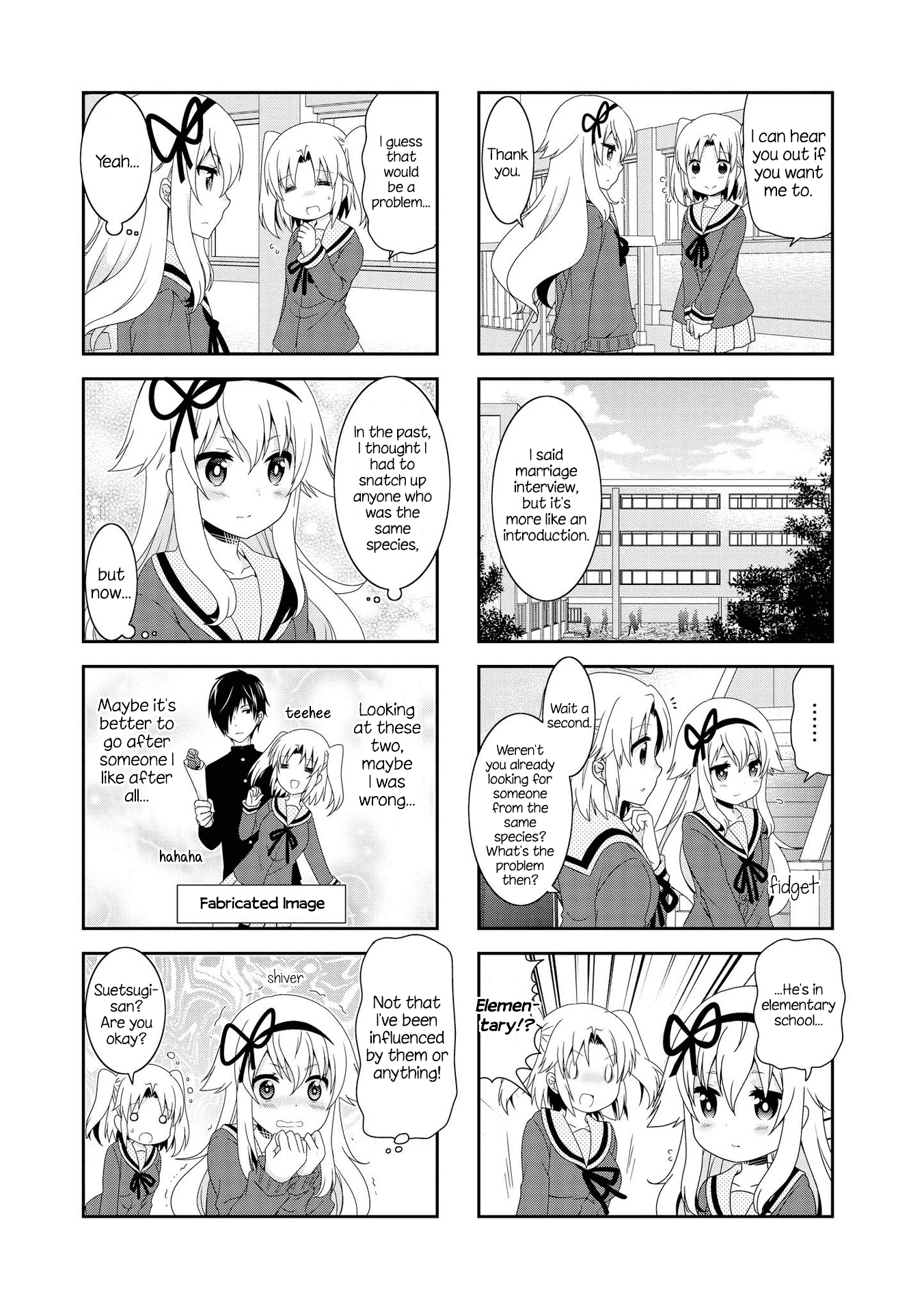 Page 3 of Chapter 105