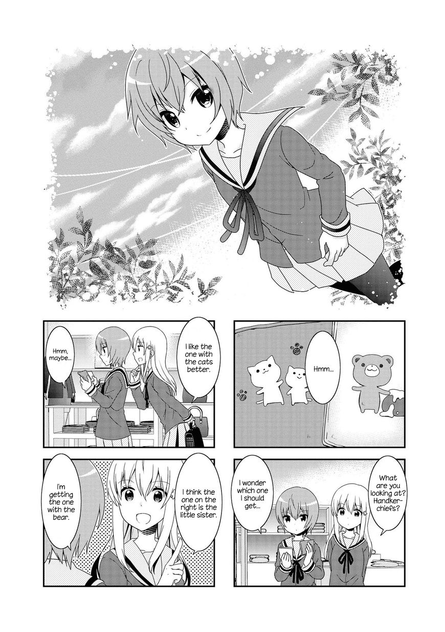 Page 2 of Chapter 106.5