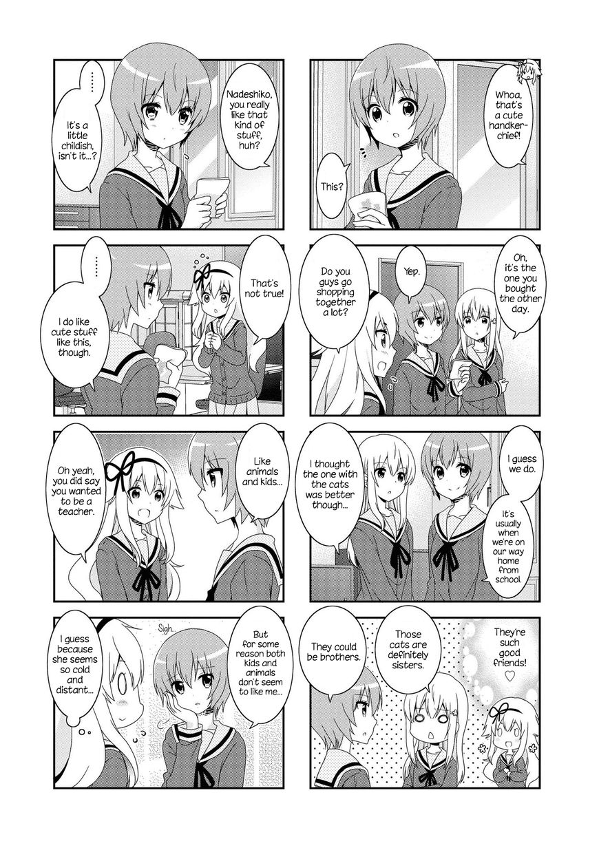 Page 3 of Chapter 106.5