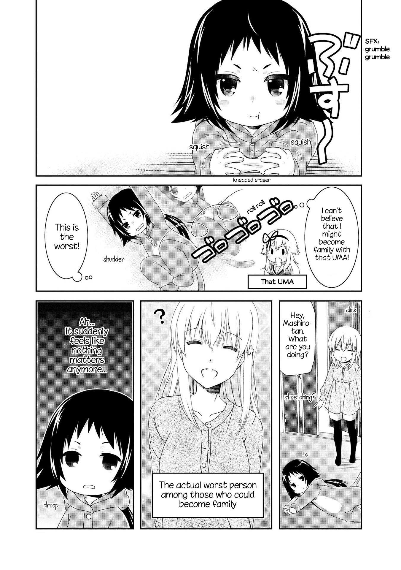 Page 1 of Chapter 106
