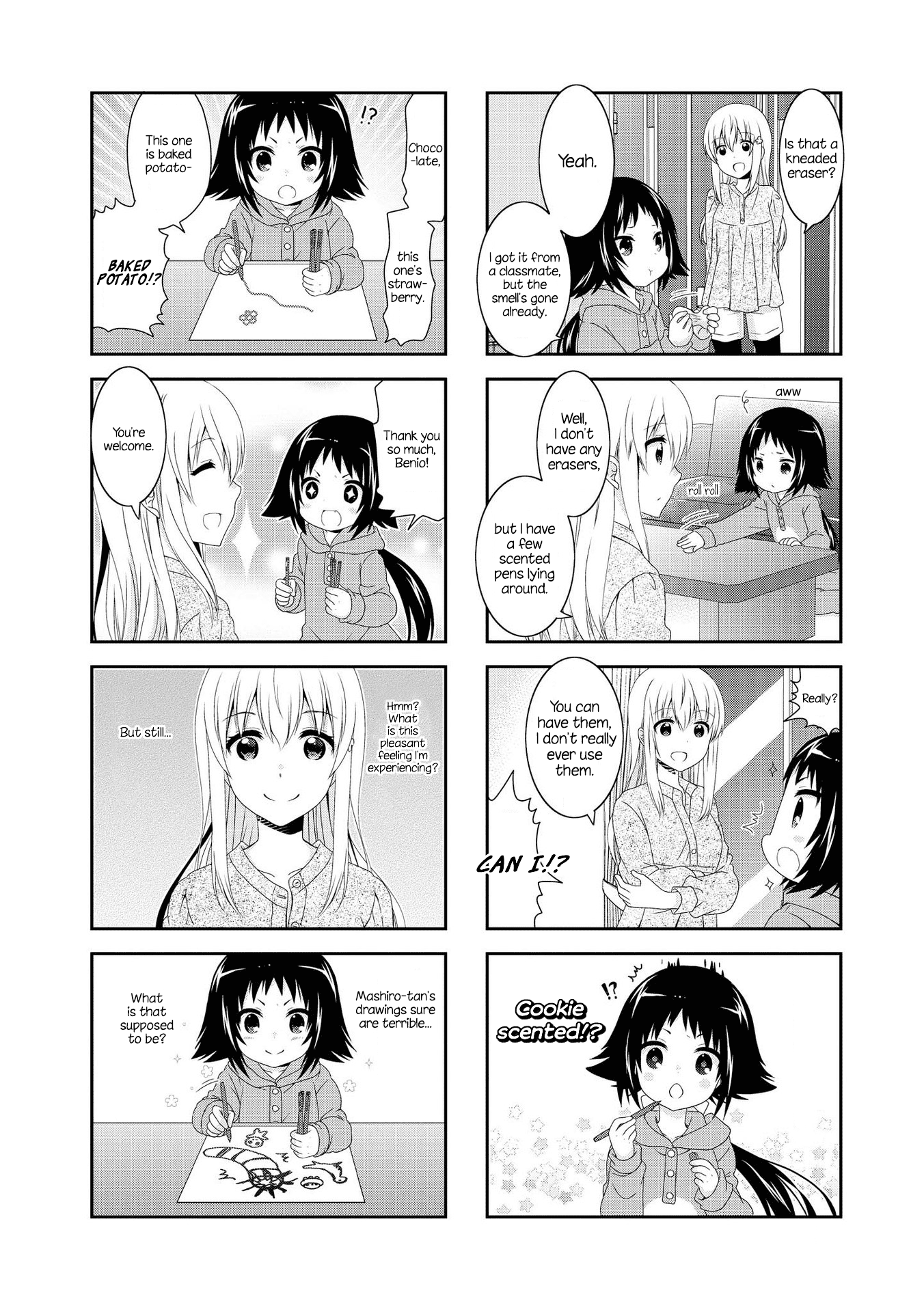 Page 2 of Chapter 106
