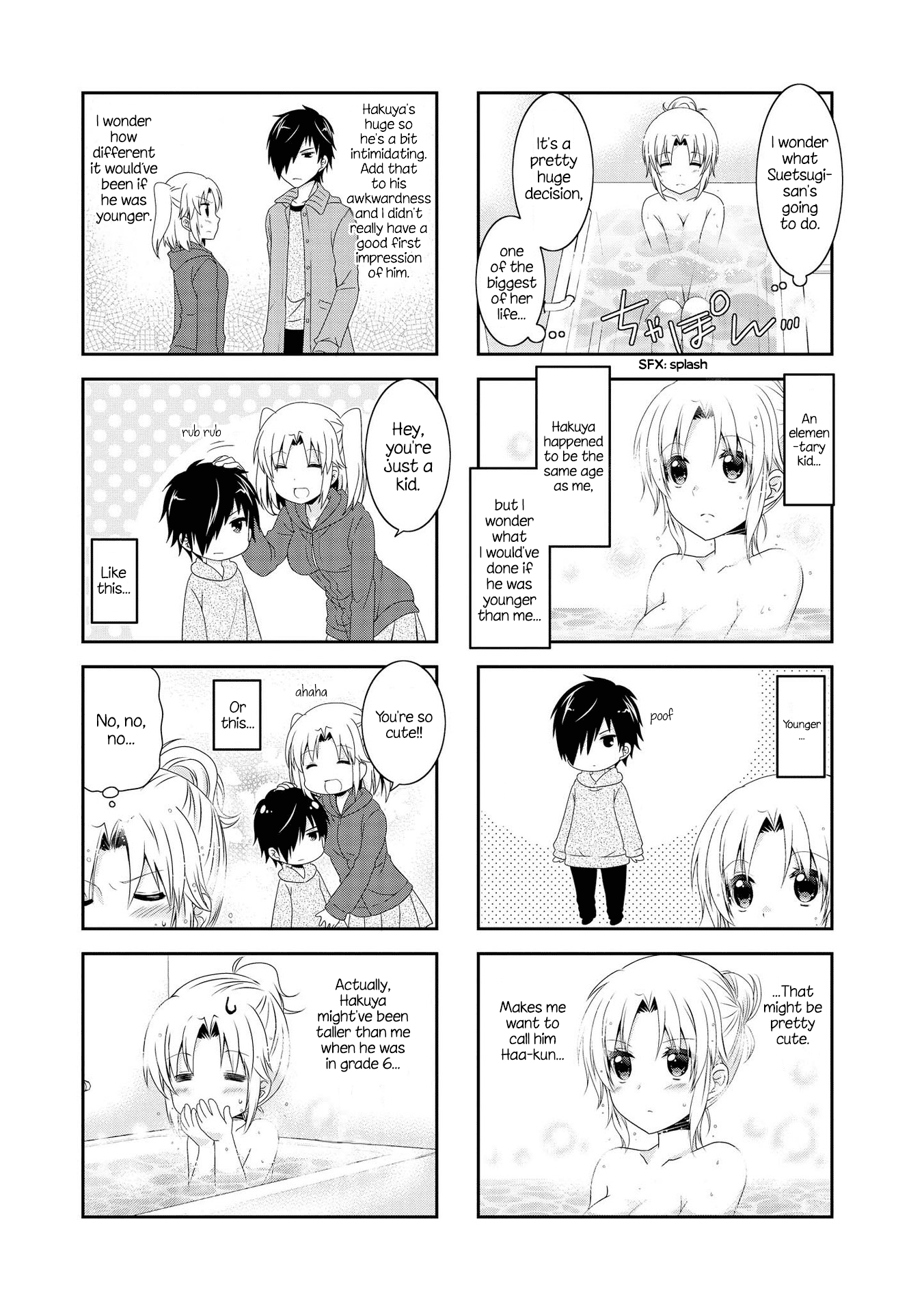 Page 3 of Chapter 106