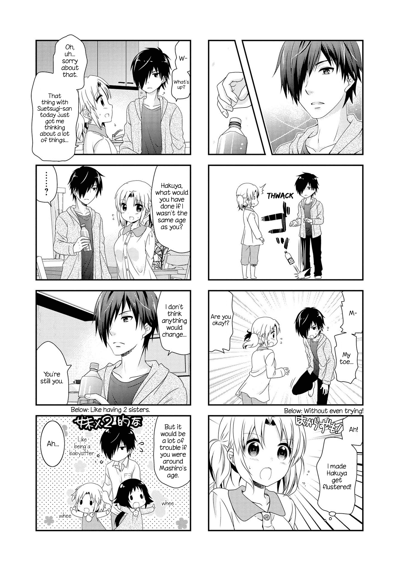 Page 5 of Chapter 106