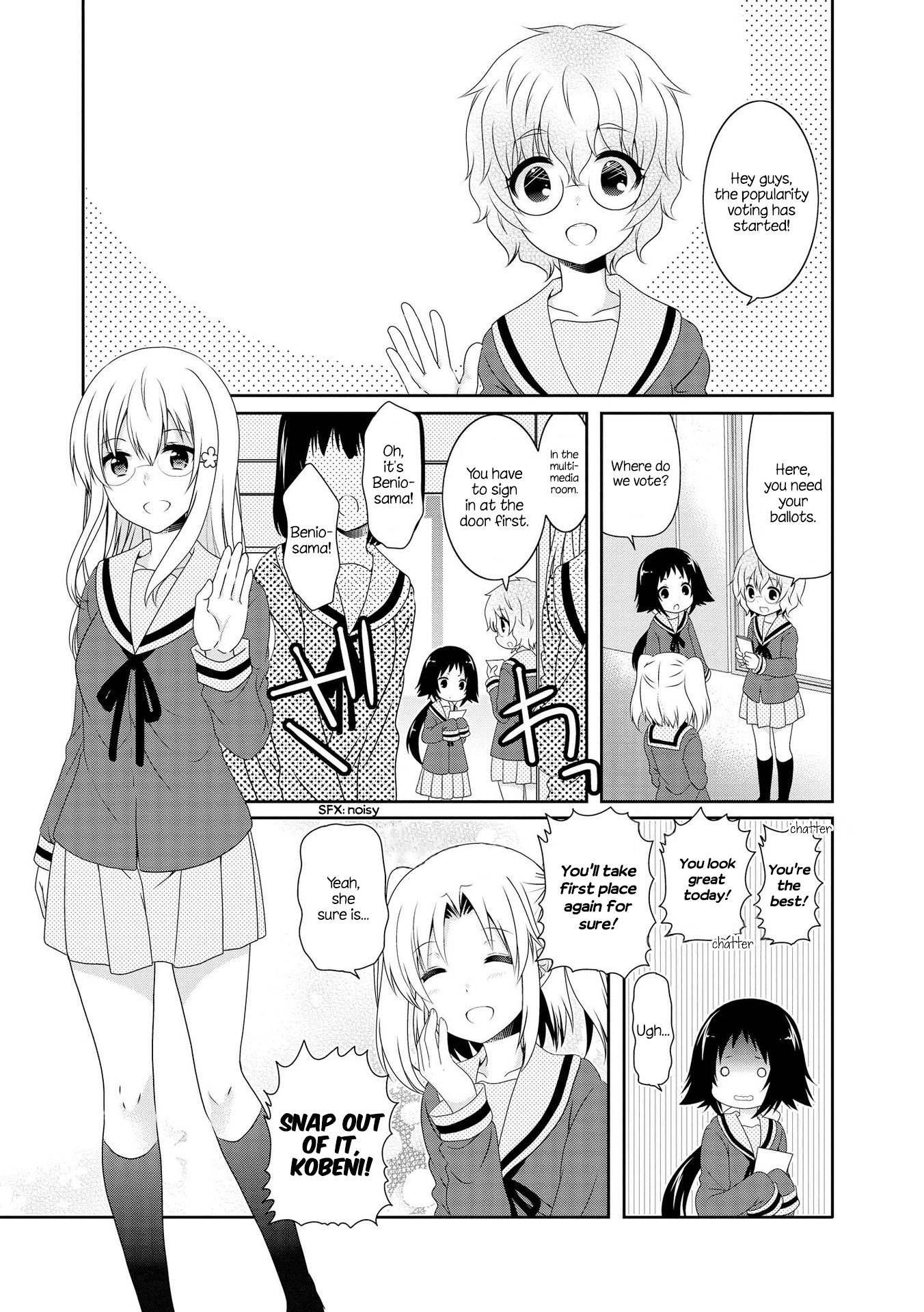 Page 1 of Chapter 107