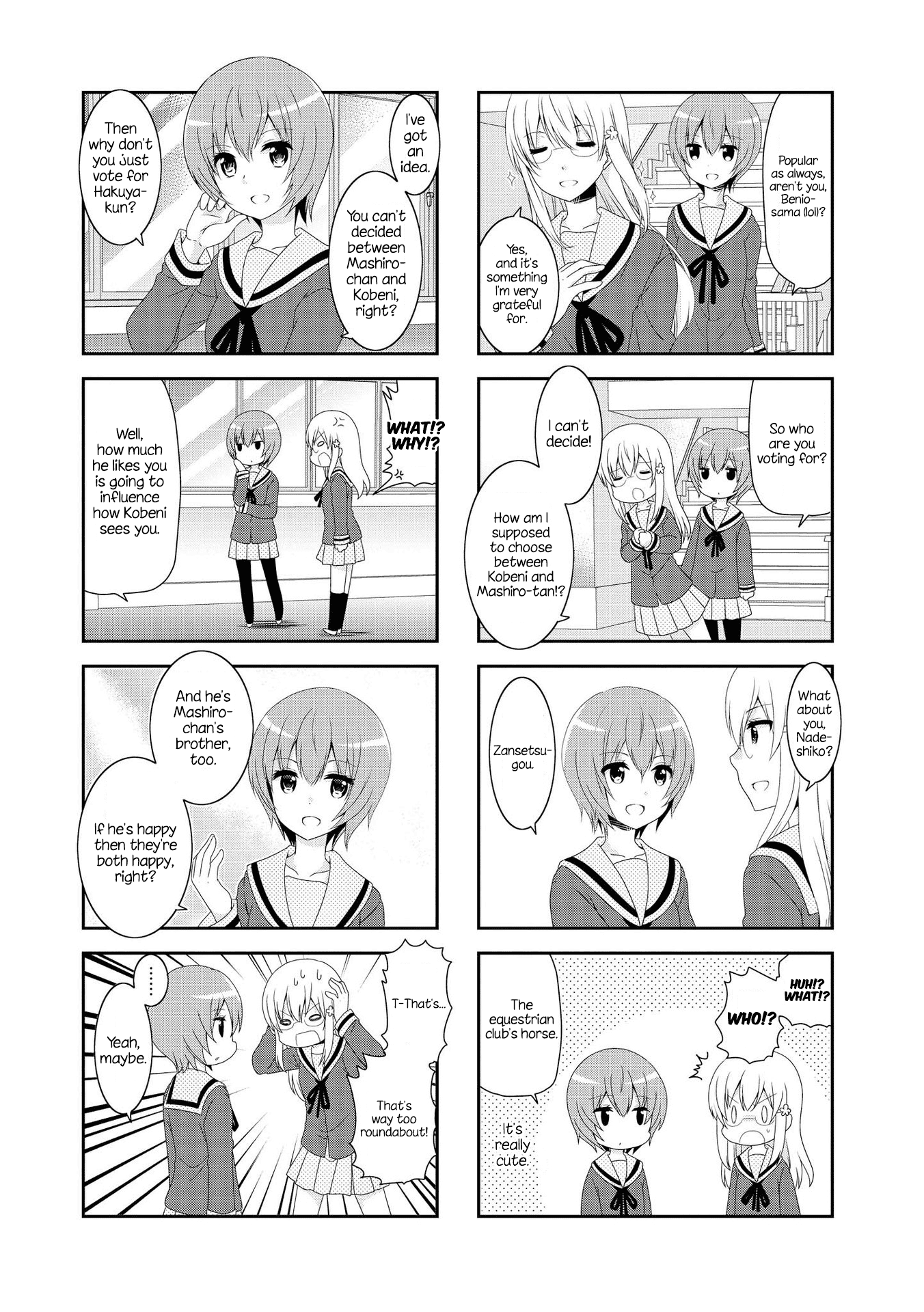Page 3 of Chapter 107
