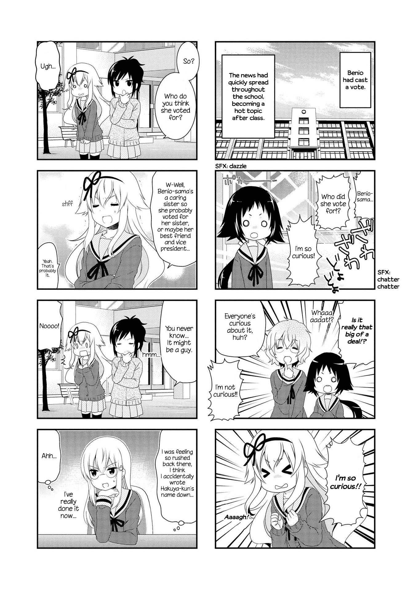 Page 5 of Chapter 107